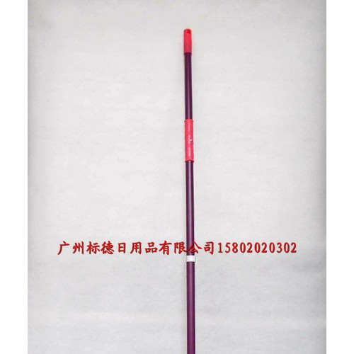 供应佰家德H138超细纤维纱图2