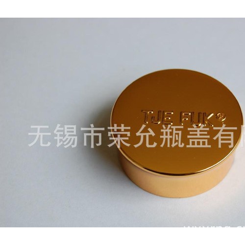 可印logo 打标盖  电化铝霜膏瓶盖子 乳液瓶瓶盖图3