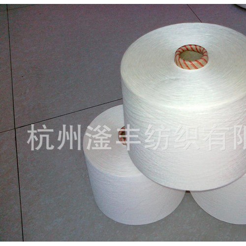 【直销】竹纤维纱线21S 股线/2 高品质 抗菌 功能环保图3