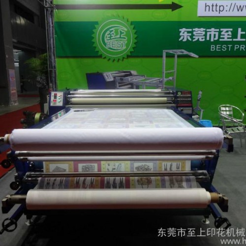 织带压光机 缩水机  转印机  印花机 欢迎前来订购18038382700图1