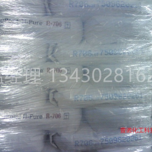 塑料增强用无碱玻璃纤维 无碱玻璃纤维纱 合股纱替代巨石华源图1