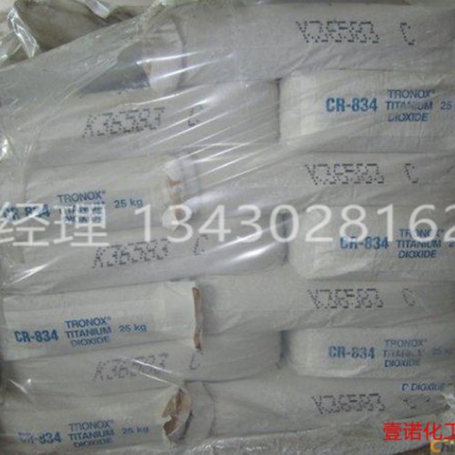 塑料增强用无碱玻璃纤维 无碱玻璃纤维纱 合股纱替代巨石华源图2