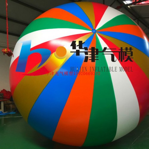 天津华津气模山东济南标志升空气球 pvc2米印标空飘气球