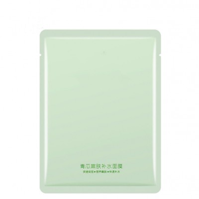 青瓜嫩肤补水面膜女 补水保湿天丝面膜补水面膜oem代加工