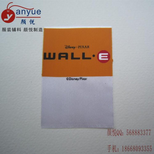杭州订做围巾印标 定制服装印唛 玩具洗水标制作找颜悦印标厂图2
