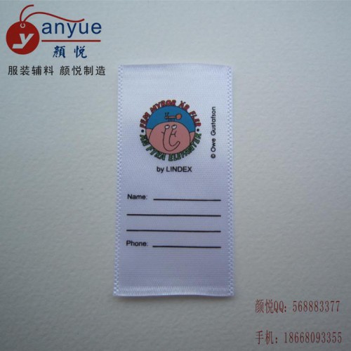 杭州订做围巾印标 定制服装印唛 玩具洗水标制作找颜悦印标厂图3