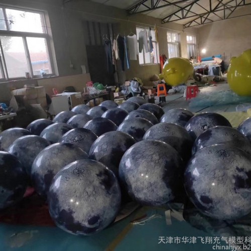 华津气模生产销售彩绘升空气球全喷空飘气球印标气球图2