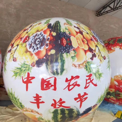 华津气模生产销售彩绘升空气球全喷空飘气球印标气球图7