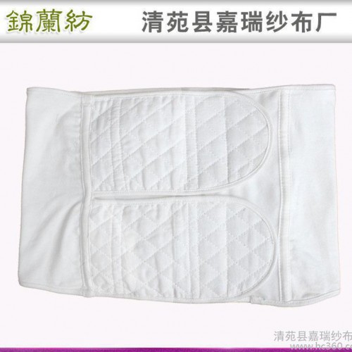 纯棉竹纤维纱布收腹带 产妇产后瘦身束缚带 月子收腹带图2