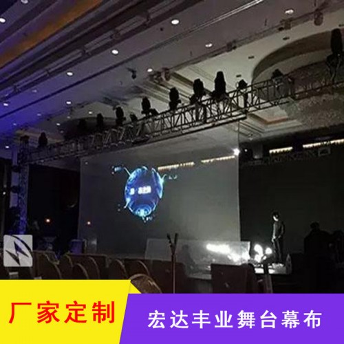 无缝纱幕  舞台纱幕  聚酯纤维纱幕 玻纤全息纱幕定制图4