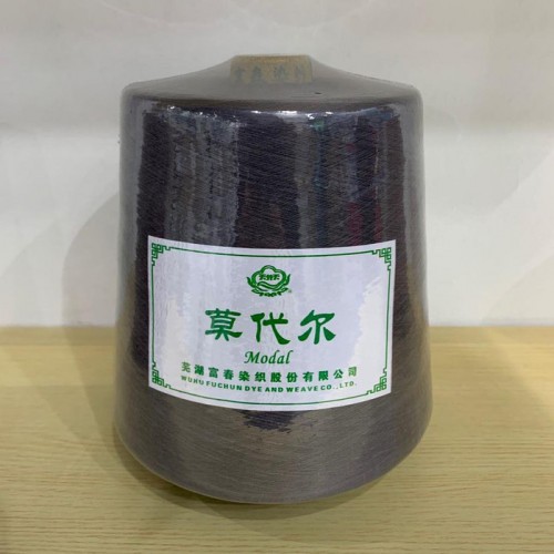 莫代尔纤维纱线厂家现货图3