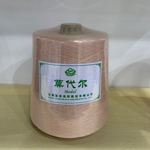 莫代尔纤维纱线厂家现货图4