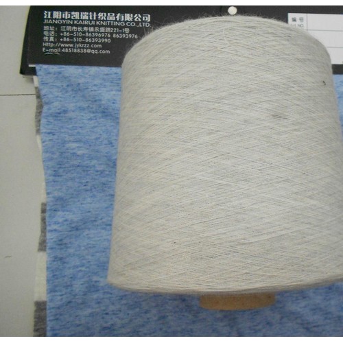**】天丝亚麻麻灰纱 30s 85天丝/15亚麻  色纺任图1
