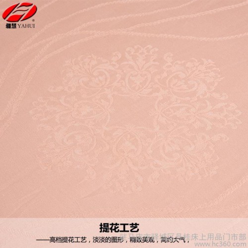 **天丝提花加厚保暖冬被双人被芯2米200*230加大220*240                上海傲图3