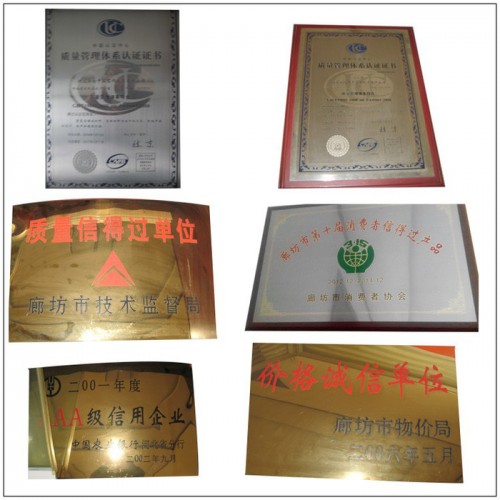 中广牌锆铝陶纤纱的用途及特点   锆铝陶纤纱适用范围  陶瓷纤维纱线图3