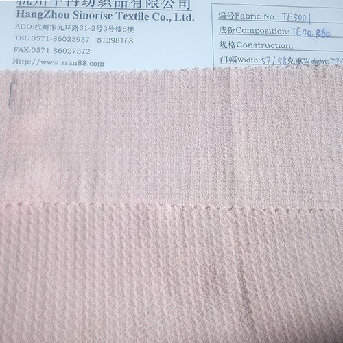 供应**粉色天丝人棉提花面料 天丝棉图3