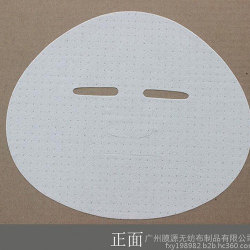 厂家供应美国进口杜邦天丝面膜布图3