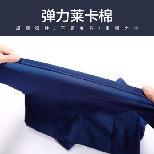 速干衣厂家　订制2015运动会服装　男式运动户外速干T恤　快干网眼短袖圆领t恤　团队服印logo　主办方广告衫　队服印标图3