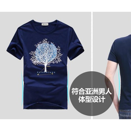 速干衣厂家　订制2015运动会服装　男式运动户外速干T恤　快干网眼短袖圆领t恤　团队服印logo　主办方广告衫　队服印标图1