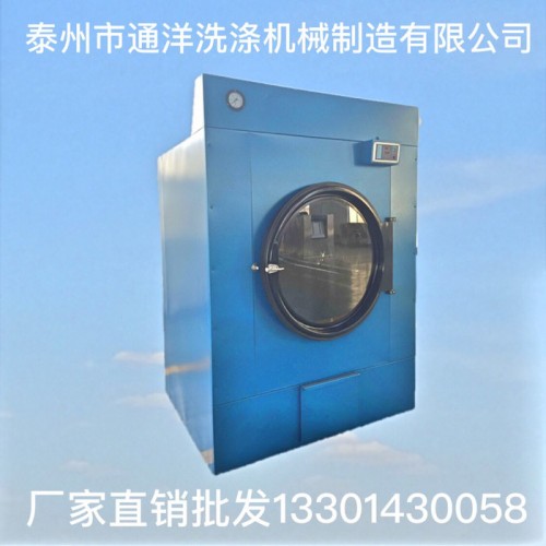 泰州毛衣水洗机 毛衣烘干机 羊毛衫缩水机 毛衣砂洗厂家图3