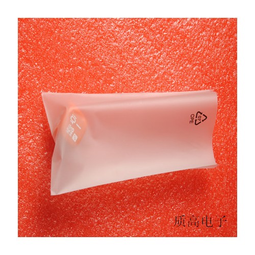 直销环保袋平口磨砂袋10*18cm CPE 印保标 胶手机 100只价图3
