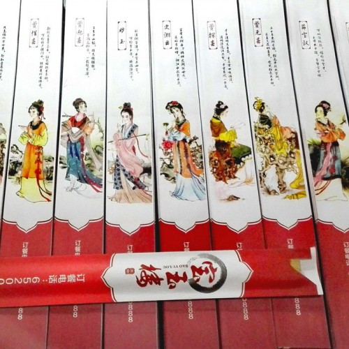 供应日式筷子套印标制作 寿司店筷子套 半封筷套加工 两边粘胶筷纸套 热推的筷子套图3