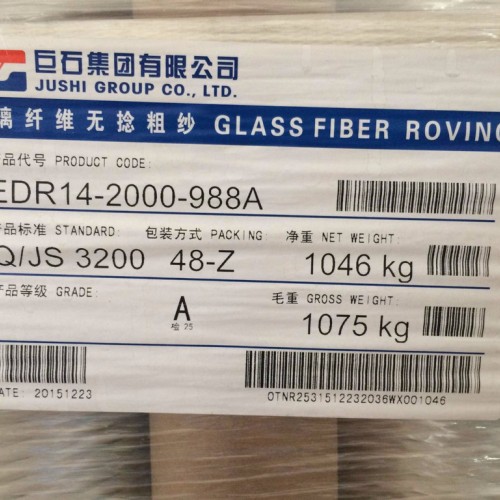 江苏 生产玻璃纤维纱 巨石9600tex386T 无碱玻璃纤维纱用途