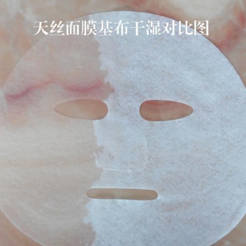 天丝面膜|天丝面膜|面膜布|纤维面膜纸|大量面膜布图3