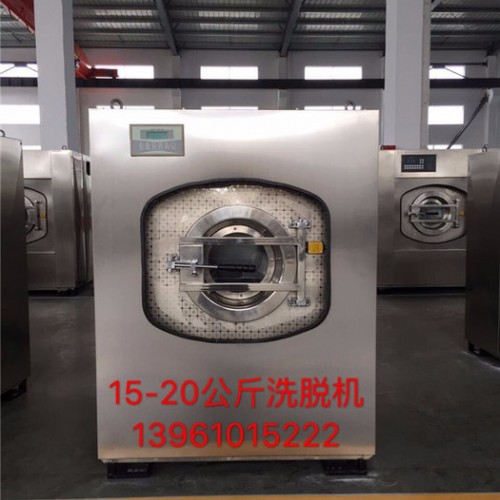 **洗涤机械制造商，通洋洗涤设备,泰州通江卢勇供应图3