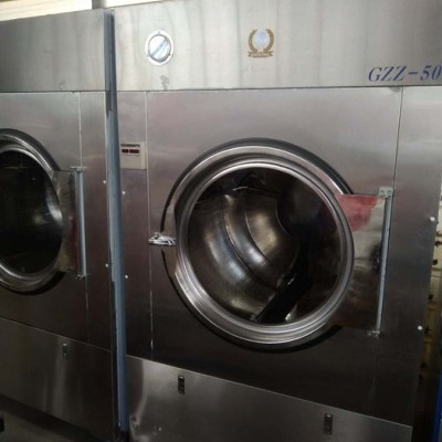 干洗设备转让 干洗设备出售 天津干洗机转让 干洗设备回收 工业洗涤设备
