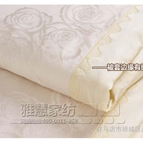 **特价包邮:丝棉天丝贡缎提花全棉四件套-纯棉床上用品 米白图1