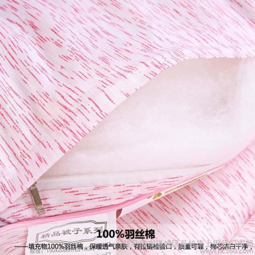 **天丝超柔莫代尔被芯保暖秋冬被子棉被双人被芯单人棉被                上海傲蕾一兰家纺.大图2