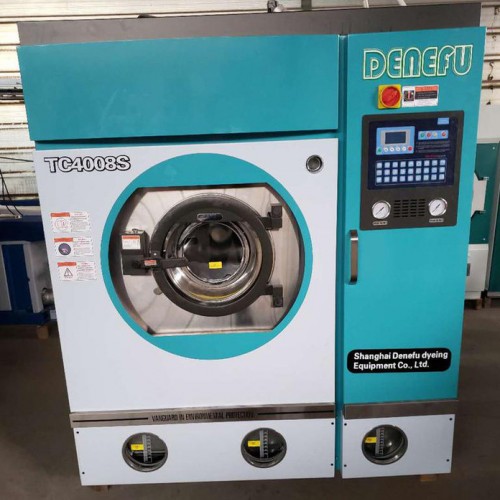 干洗店洗涤设备160 干洗机图3