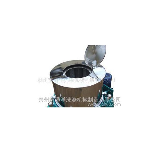 泰州离心机 甩干机50kg 通洋工业脱水机 离心甩干脱水机 洗涤设备图3