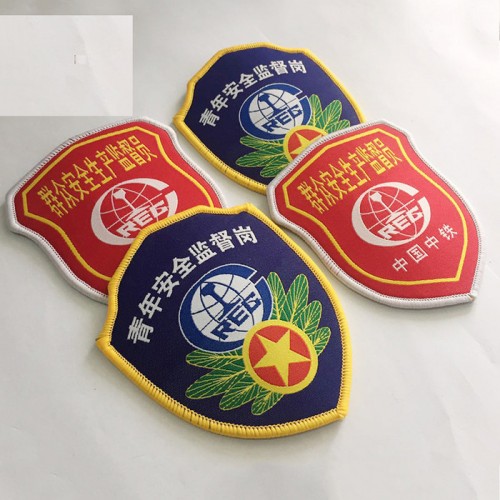 团体培训教官臂章训练臂章胸章领章臂章肩章领章胸章厂家定做图7