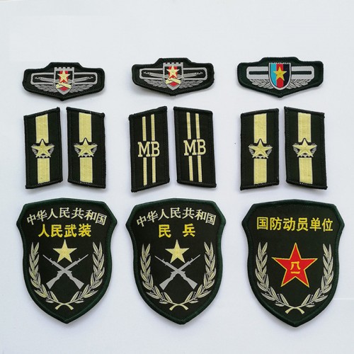 集体培训教官臂章三件套总教官胸章领章肩章厂家定做订制图3