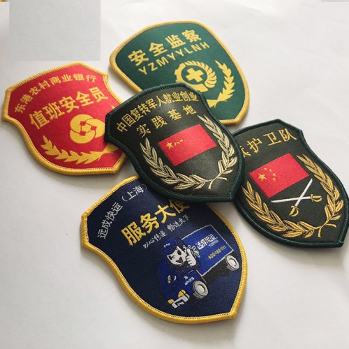 集体培训教官臂章三件套总教官胸章领章肩章厂家定做订制图5