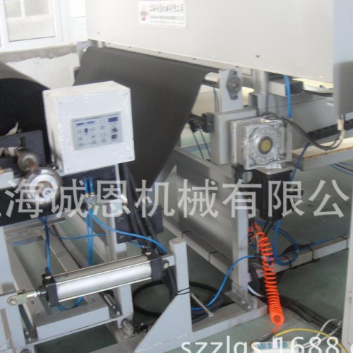 3000mm 窗帘布拉布裁布机 特宽幅拉布机LBJ-300图4