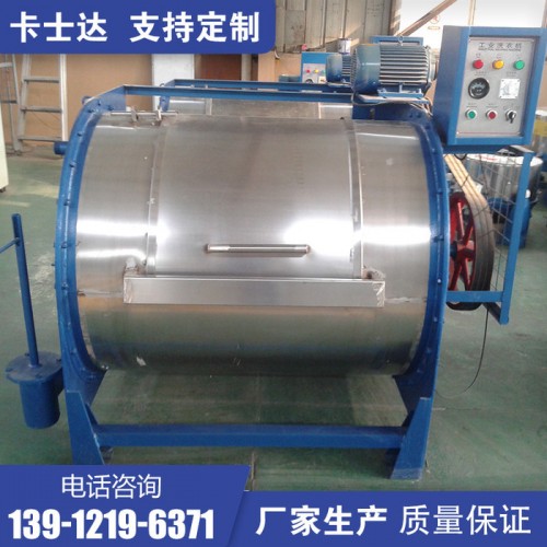 布料水洗机 工业不锈钢滚筒洗衣机 四川遂宁 纱布洗涤设备 物美价廉 欢迎来电咨询图7