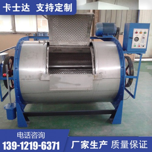 布料水洗机 工业不锈钢滚筒洗衣机 四川遂宁 纱布洗涤设备 物美价廉 欢迎来电咨询图8