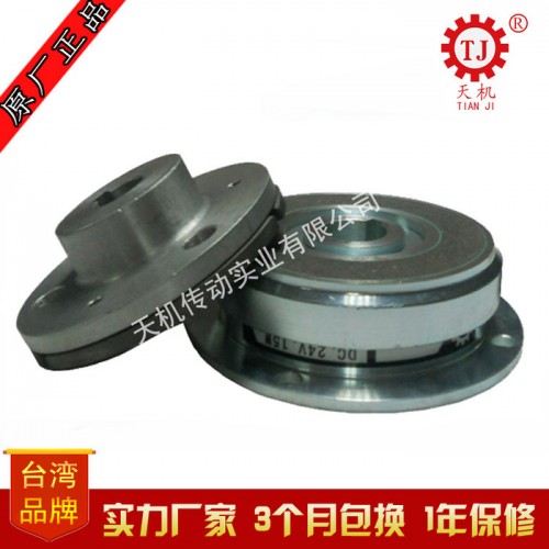 现货 拉布机配件电磁离合器 送布机离合器 吐布机电磁离合器图3