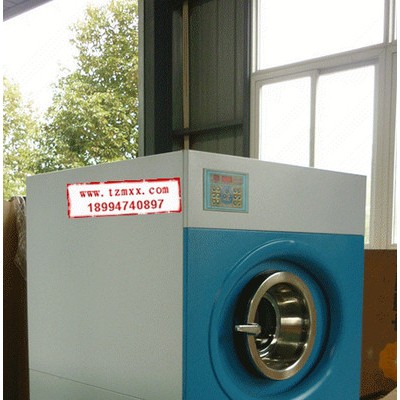 供应汉庭type全自动水洗机；大型洗涤设备；