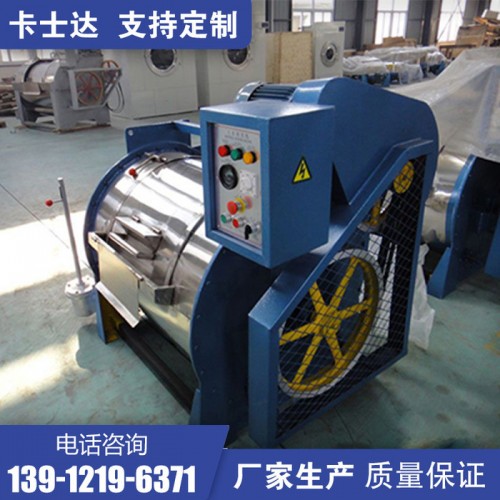 300kg滤布清洗机 大型卧式工业洗衣机 四川资阳 大型洗脱洗涤设备图6