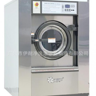 中国洗涤设备制造大师 洗涤厂洗涤设备