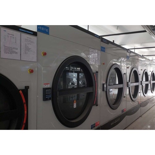 上海工业洗涤设备**  洗衣房大型工业洗涤设备图1