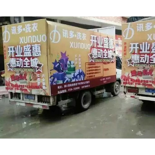 上海力净旗下，迅多洗衣  QZ-6型去渍台   去渍台  洗涤设备辅助系列图2