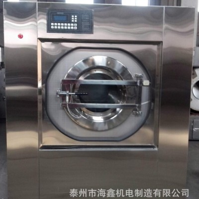 中国品牌海杰牌酒店用洗涤设备直销