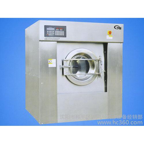 洗涤设备/沈阳洗涤设备/沈阳洗涤设备厂家/13998201869图1