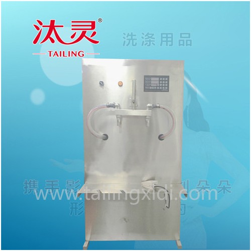 汰灵TL-J 洗涤设备小型洗衣液生产设备图1