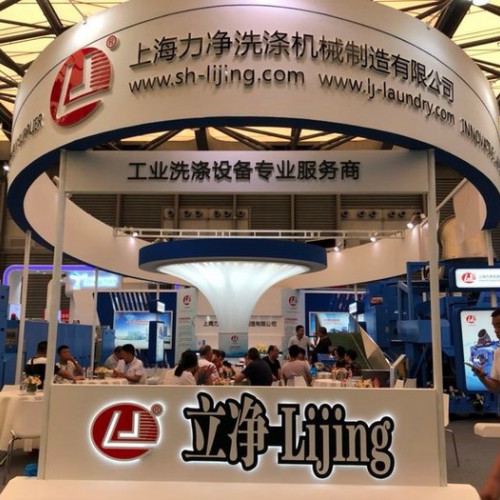 上海力净ZB-3300三工位送布机   洗涤设备   送布机   集成设备 集成洗涤设备图8